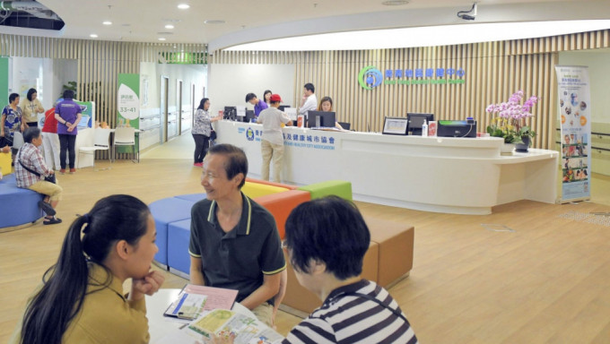審計報告指葵青地區康健中心服務量未能達標。資料圖片