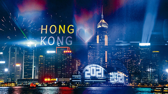 「香港除夕倒數」兩分鐘短片花費約九百萬元。