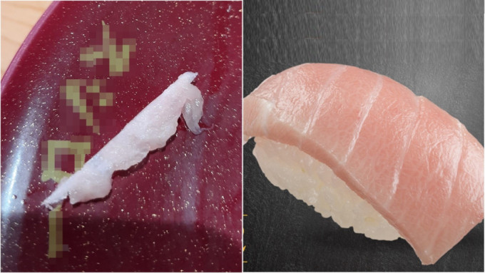 网民称进食吞拿鱼腩寿司发现有鱼骨。「香港寿司刺身关注组」\\网上图片