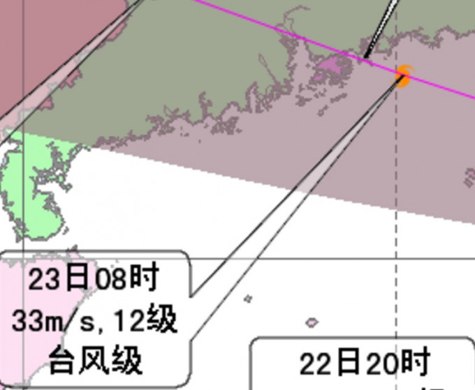 中央气象台预测会在新界东北与深圳大鹏湾之间掠过。