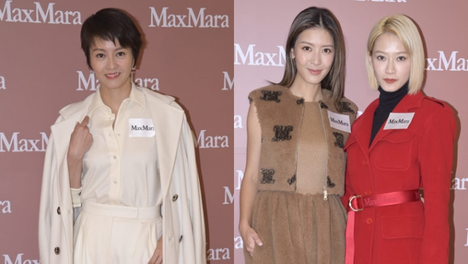 （左起）梁詠琪、余香凝及廖子妤一同出席時裝品牌活動。