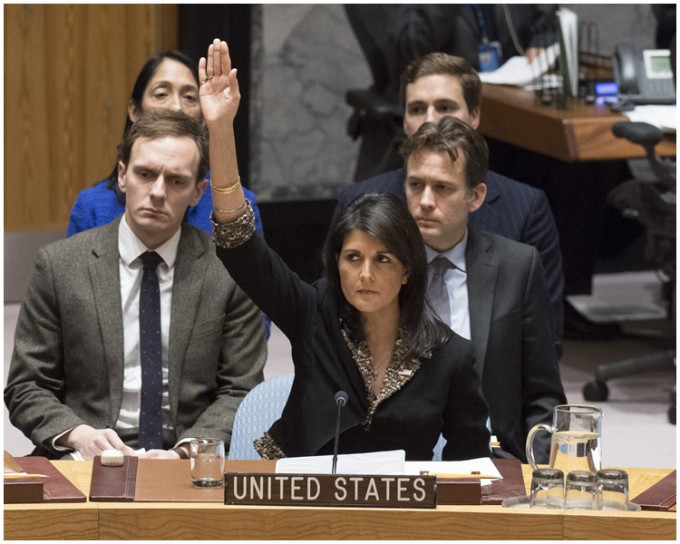 美國駐聯合國大使黑莉形容，導彈射向利雅得，是向安理會發出的紅色警報。AP