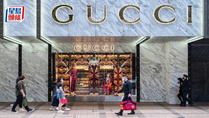 Gucci亞太區收入料跌兩成，同業Prada捱沽，股價曾瀉逾一成。