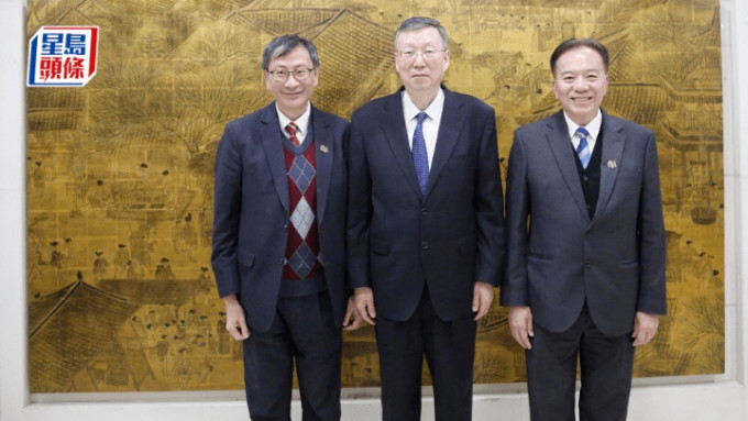 教育大學校董會主席黃友嘉與校長李子建日前率領代表團與教育部副部長王嘉毅會見。 教大提供