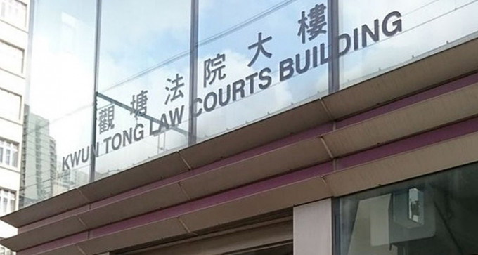 兩間公司及其董事在觀塘裁判法院承認違反《僱傭條例》被罰款。（資料圖片）