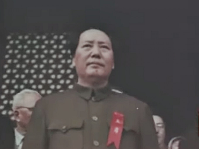 毛澤東。影片截圖