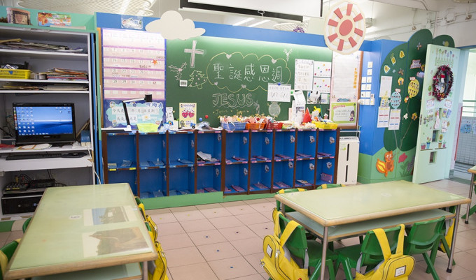 九龍禮賢學校幼稚園部爆發上呼吸道感染。網上圖片