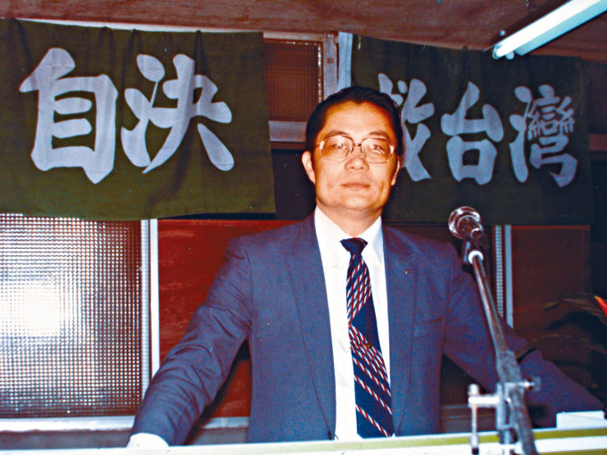 民进党创党主席江鹏坚。