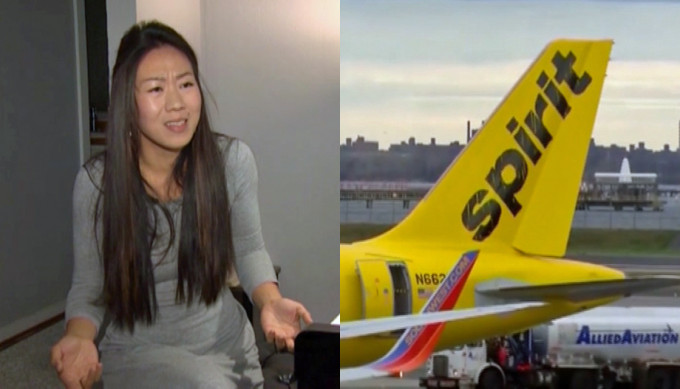 芮美一家在休士頓機場搭乘精神航空（Spirit Airline），最終一家四口遭趕下飛機。 網上圖片