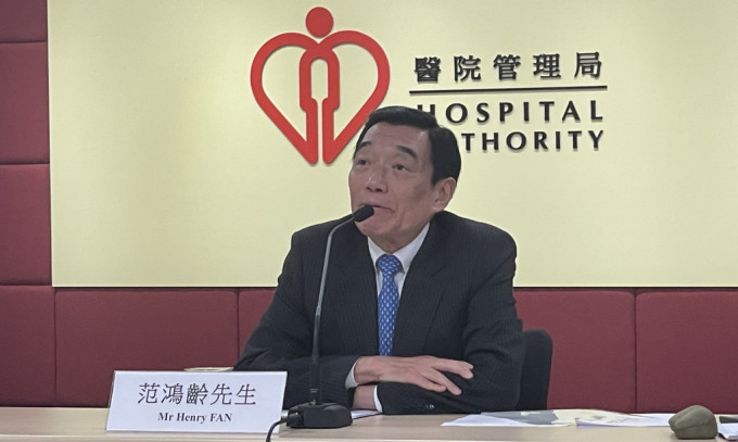 医管局主席范鸿龄表示，第二期大湾区医疗人才计划将派出10位医生、100位护士到港。(萧博禧摄)