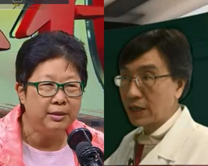 左：香港移植运动协会荣誉会长周嘉欢；右：港大医学院微生物学系讲座教授袁国勇。网上截图