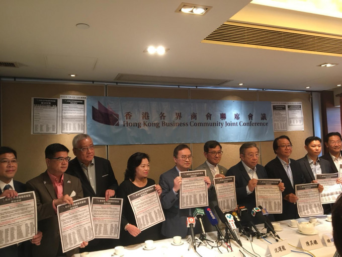 香港各界商會聯席會議今日再聯同150個商會發起聯合聲明反對撤MPF對沖。