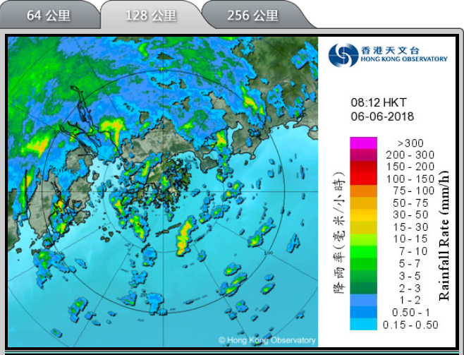 雷雨帶一直覆蓋香港。天文台圖片