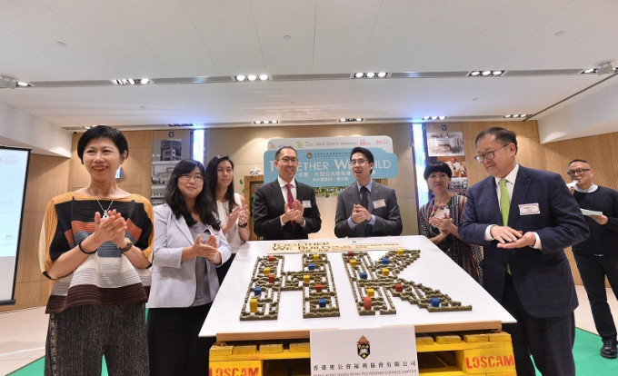 聖公會福利協會將公開招募2000名市民，合力以8000塊卡板建造「HK」字樣迷宮。