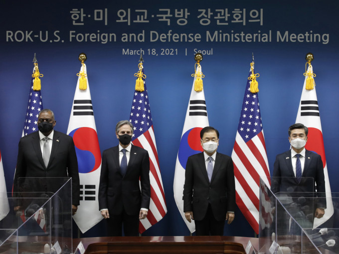 美韓外長防長舉行「2+2」會談。AP圖片
