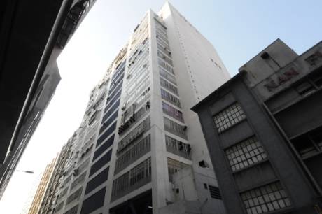 堡狮龙以约1.84亿沽出荃湾工厦两单位，买家为其士国际。