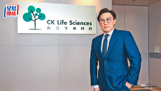 长江生命科技副总裁、科学总监杜健明