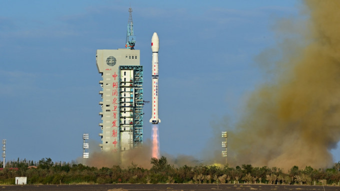 今早使用長征四號丙運載火箭成功將遙感三十三號02星發射升空。