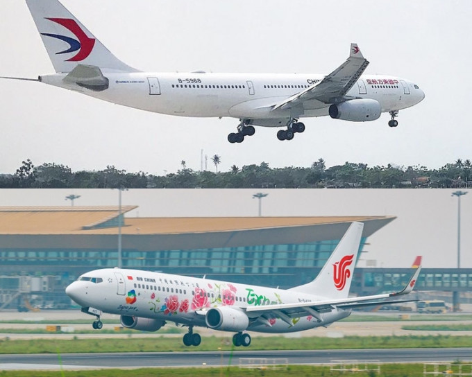 中國國航(下)及東航(上)取消多班往來香港航班。  資料圖片