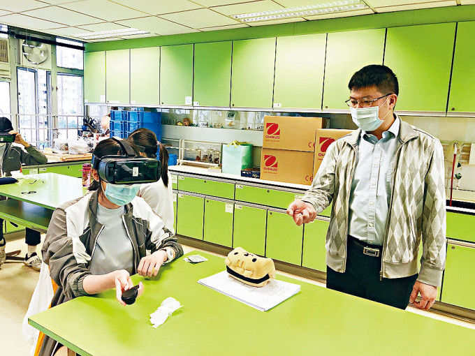 優才（楊殷有娣）書院利用虛擬實境（VR）技術，教授高中生物科的複雜概念。