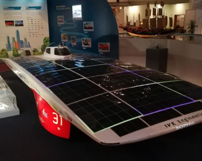 香港科學館13日至9月12日舉行「SOPHIE——IVE的太陽能車驅動未來」展覽。