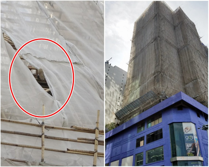 危坐判頭（紅圈示）。圖右，伊利莎伯大廈正進行外牆維修工程。