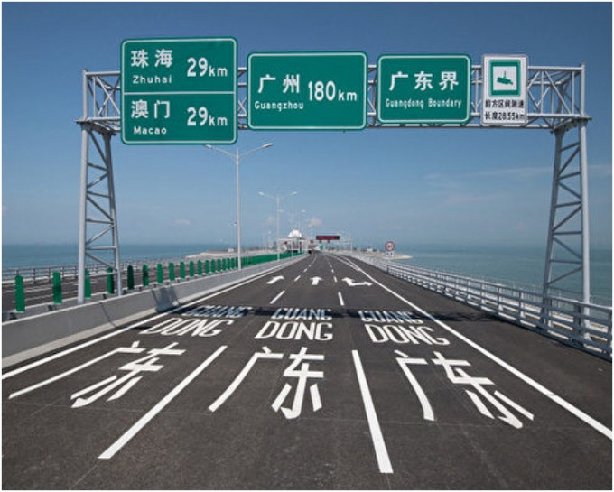 試用適用於由港珠澳大橋往返珠海口岸。