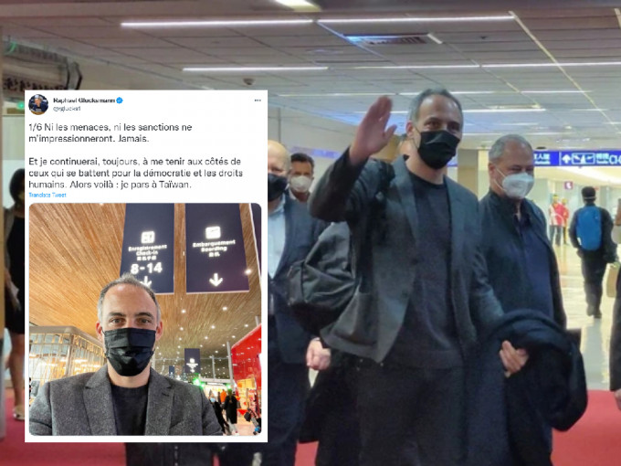 歐洲議會「外國干預歐盟民主程序特別委員會」主席格魯克斯曼在Twitter 發放前往台灣的照片。 （網上圖片）