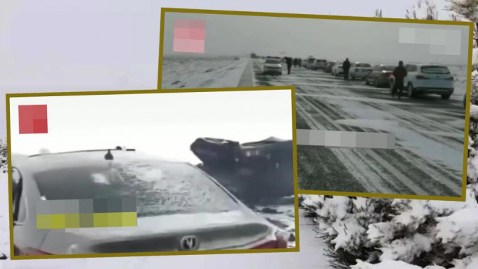 車禍發生的路段滿地冰雪。互聯網圖片
