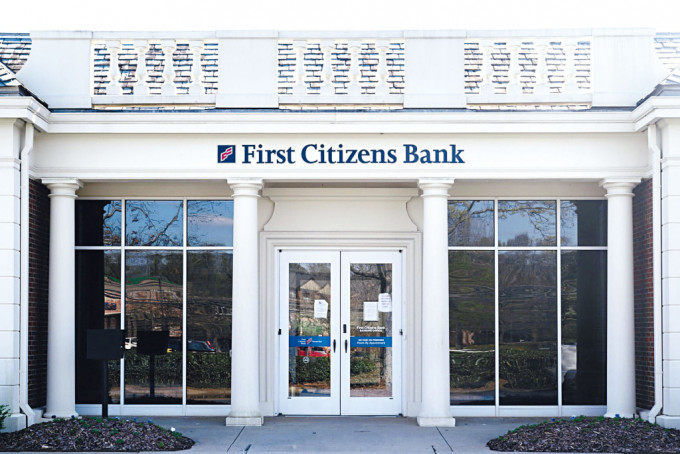 第一公民银行以折扣价165亿美元收购矽银资产。