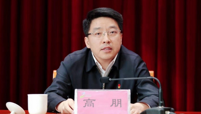 北京市副市長高朋落馬。