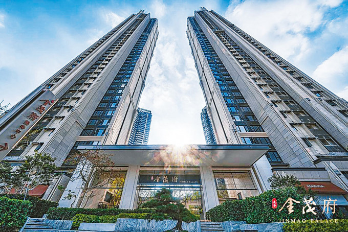金茂府是深圳頂級豪宅。