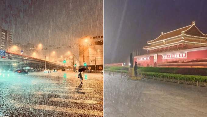 北京气象台预报今日午后，当地会有30小时暴雨。图为北京两日前雨势。小红书