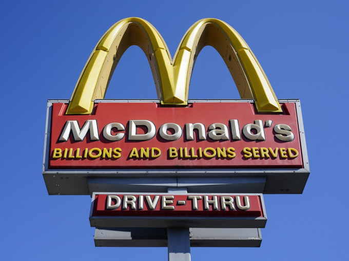 美国12个城市的麦当劳分店有员工罢工，要求资方正视性骚扰问题。AP资料图片