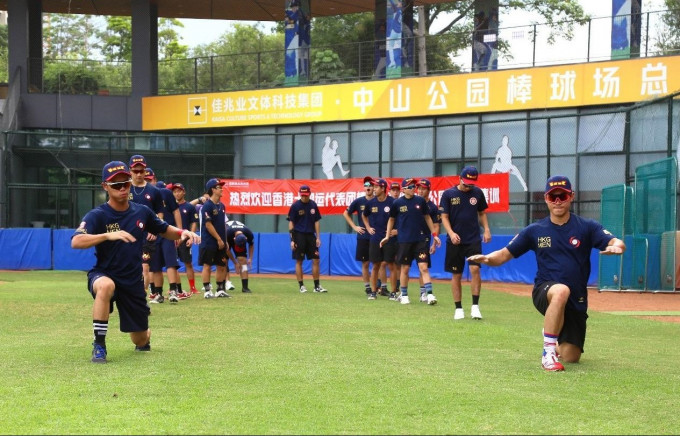 香港代表團棒球隊進駐深圳備戰全運會 。央視圖片