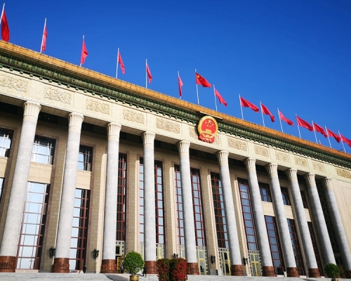 今年的全國兩會（全國人大、全國政協會議）將分別於下月5日及4日在北京開幕。網圖