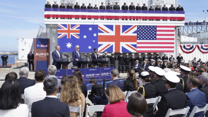 美英澳公布推進核潛艇合作。美聯社