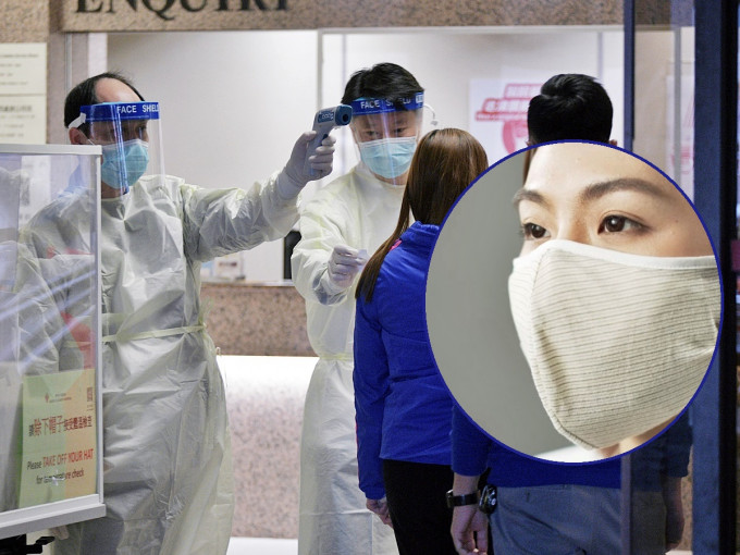 医管局提醒进入医院需戴外科口罩。有医生就建议进入医院不宜戴「铜芯口罩」。资料图片