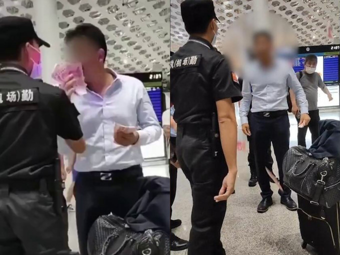 在深圳机场用钞票掟保安，涉事男子被拘留5日。(网图)