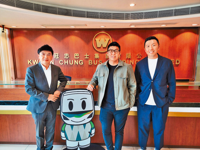 圖左起為董事總經理黃逸鴻、首席營運官黃焯添，以及綜合數碼平台及企業策劃總監盧祖偉。