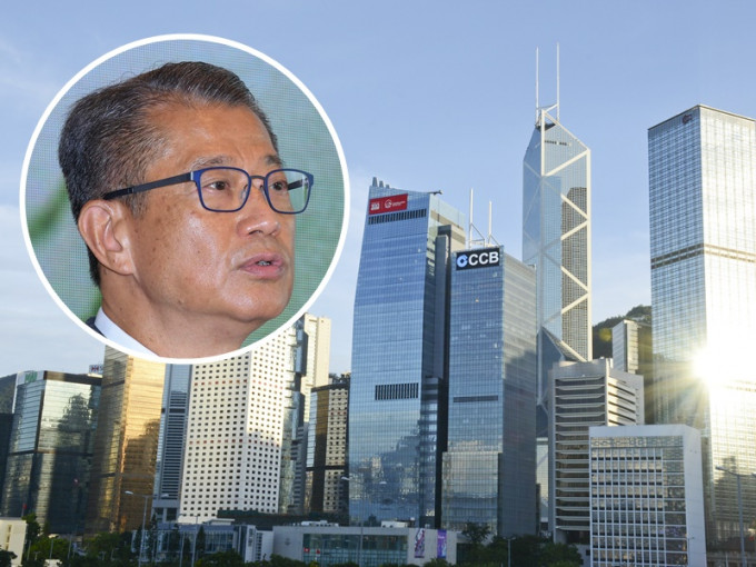 財政司司長陳茂波（小圖）指，香港未來會擴大人民幣產品種類及基礎設施，繼續宣傳香港是國際與內地之間的橋樑角色。資料圖片