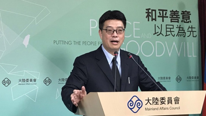 邱垂正指尊重台北故宫禁止与香港故宫交流的机制。网上图片