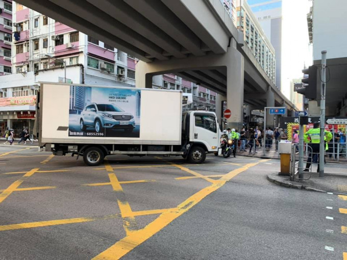 香港突发事故报料区FB图