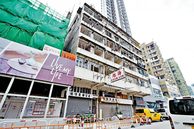 富豪酒店集團斥資約2421萬增購海壇街地鋪。