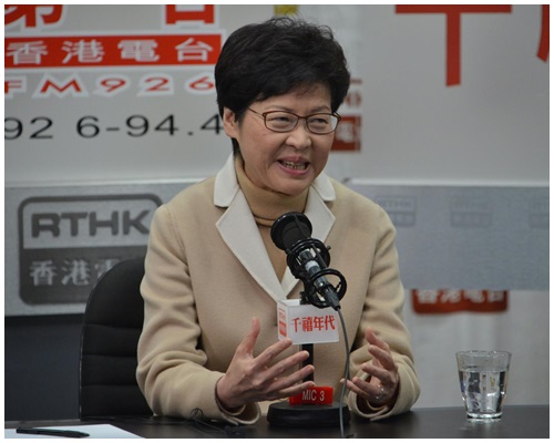 林郑强调现时已脱离政府，希望市民重新认识她。