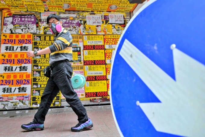 IMF預測今年香港經濟增長率為負4.8%。資料圖片