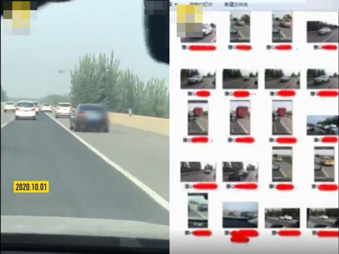 男子拍攝沿途佔用應急車道的車輛照片，並向警方舉報。網圖