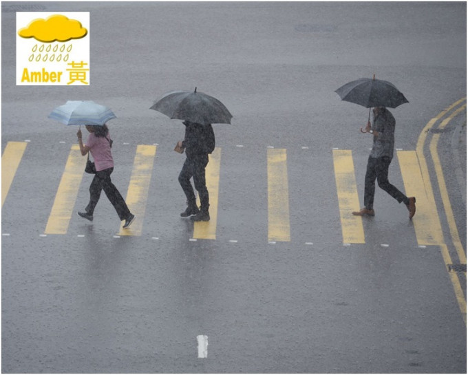 香港廣泛地區已錄得或預料會有每小時雨量超過30毫米的大雨。