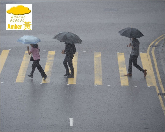 香港广泛地区已录得或预料会有每小时雨量超过30毫米的大雨。