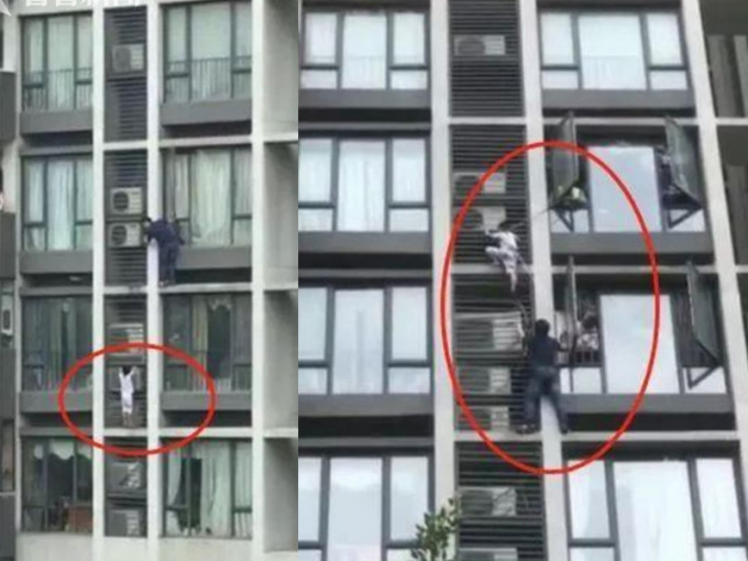 男童爬出窗外停留在8樓冷氣機防欄，情急的父親發現後，徒手攀爬窗外營救。（網圖）
